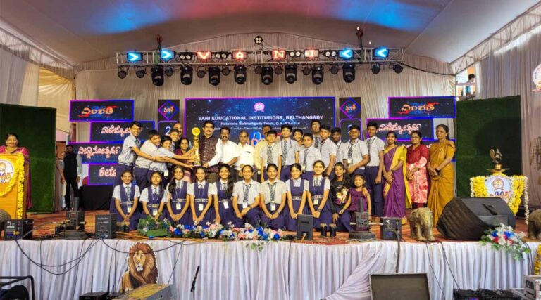 Overall Championship in Utkarsha Competitions – 2024