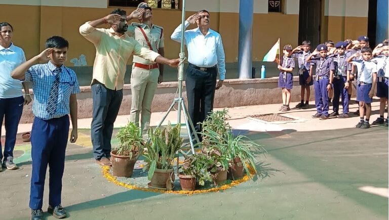 Republic Day Celebrations