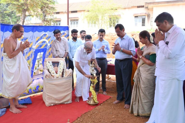 Foundation Stone Laying Ceremony of the New Annex Building