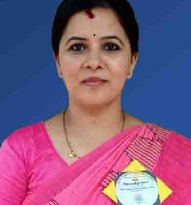 Ms. Roopa