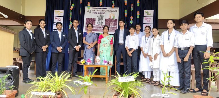 Investiture Ceremony  2025-26