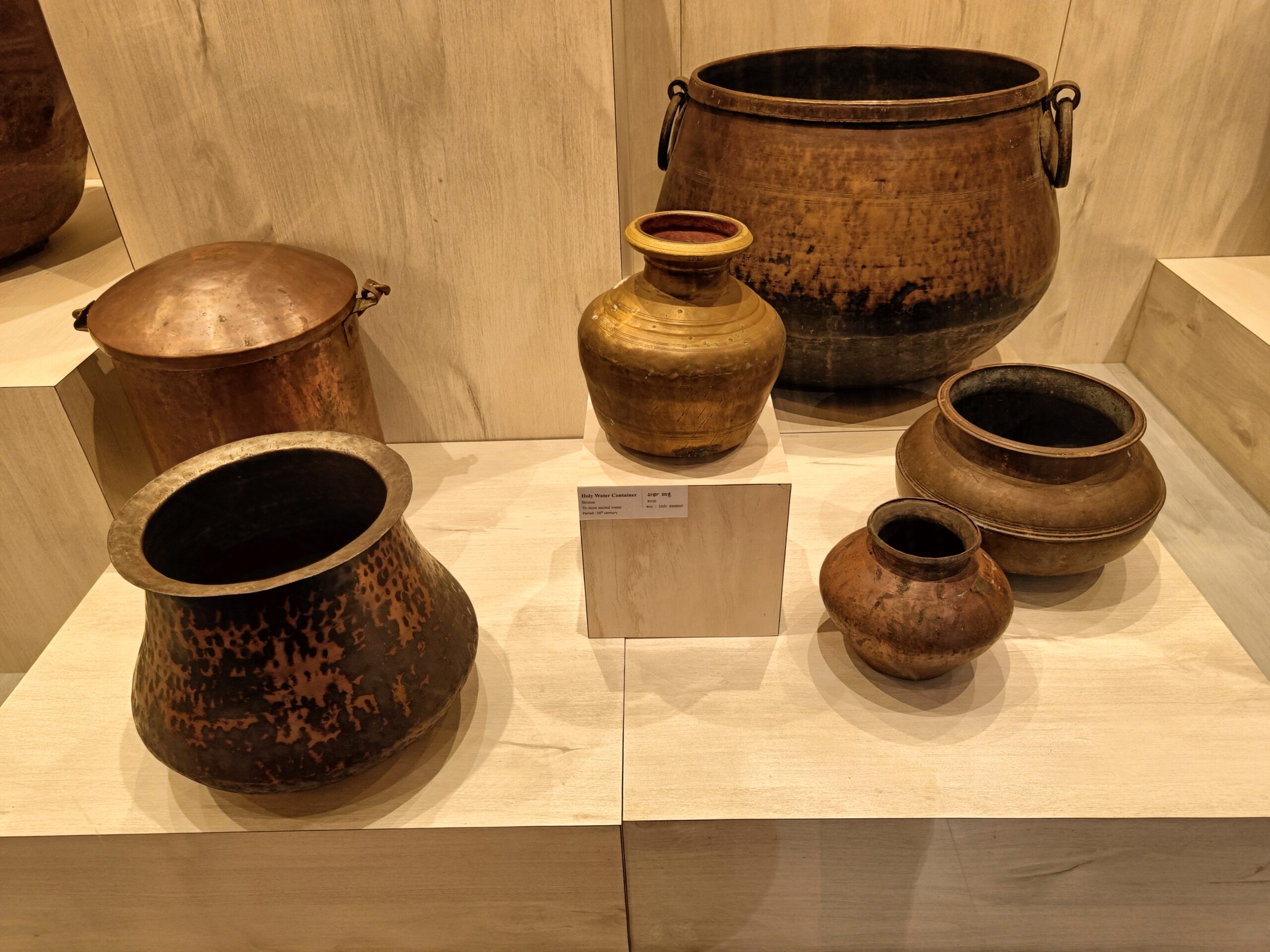 Temple History Gallery
