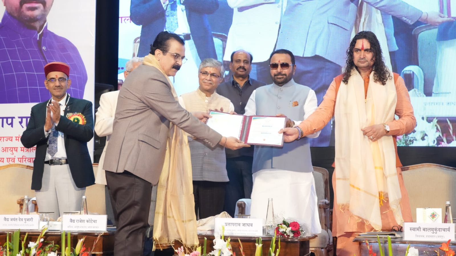  ‘A’ grade accreditation certificate