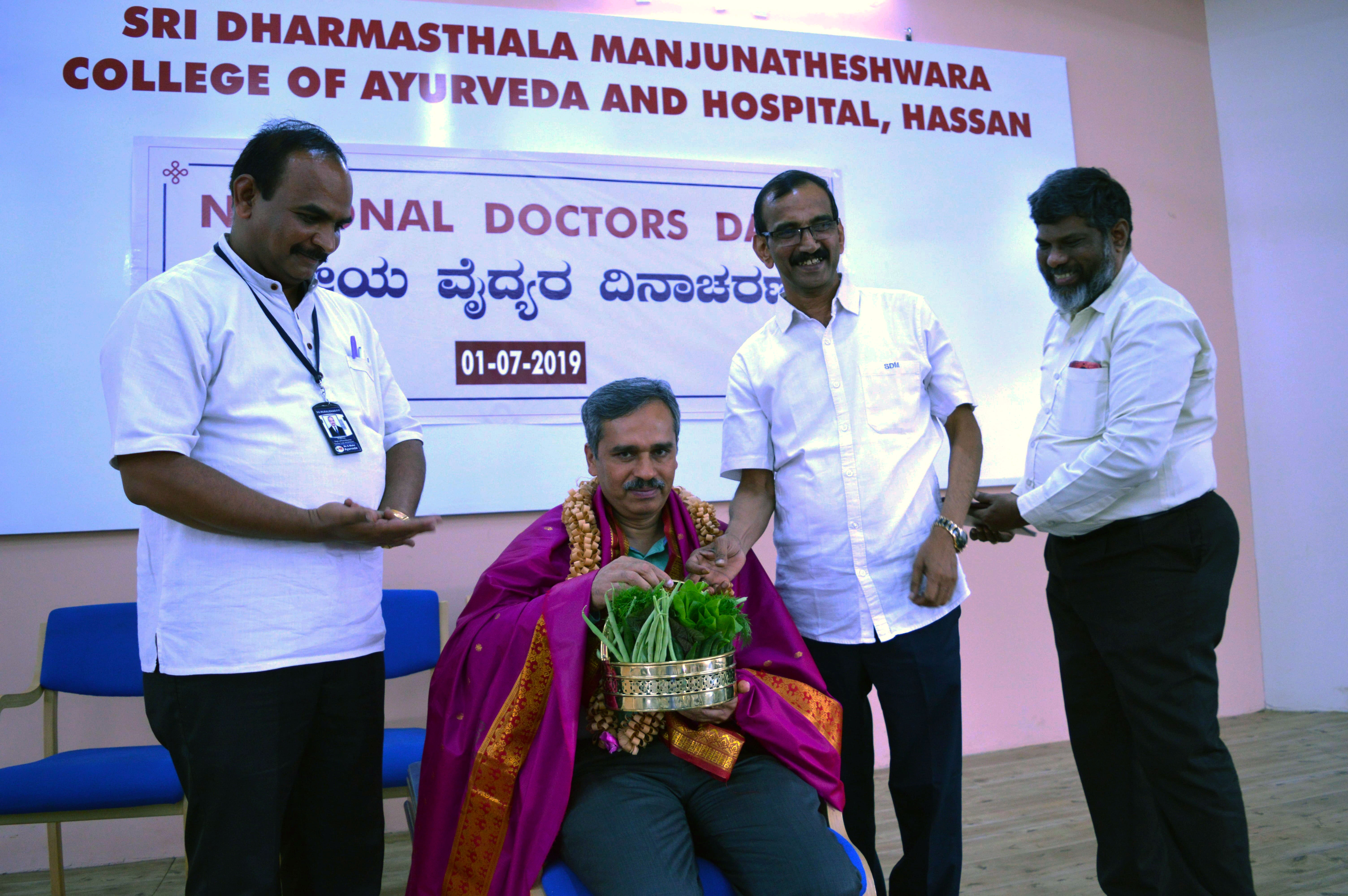 Felicitation to Dr. Krishnamurthy VR-min