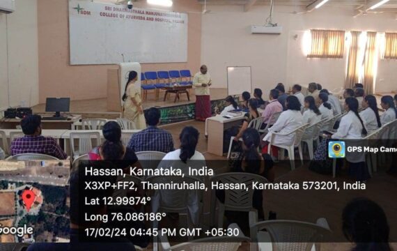 training program by Sri Pradeep Acharya