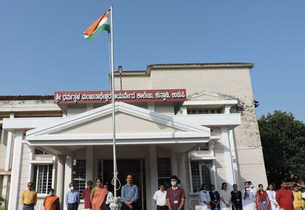 73rd Republic Day