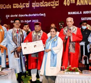 Dr. Hemavathi V Heggade