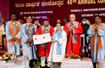 Dr. Hemavathi V Heggade