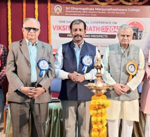 Vikasith Bharath