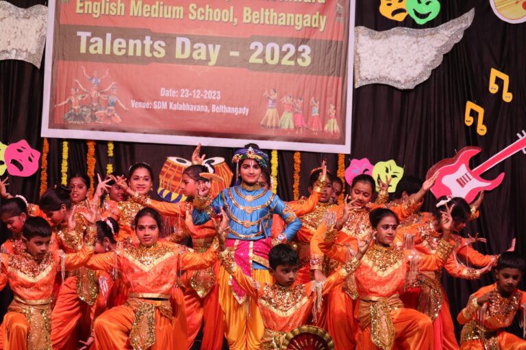 15th Annual Day Celebration