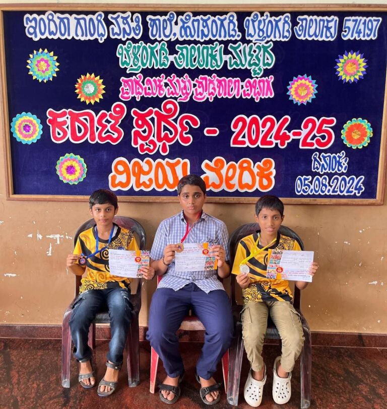 Yashaswi got selected to District level Karate Competition