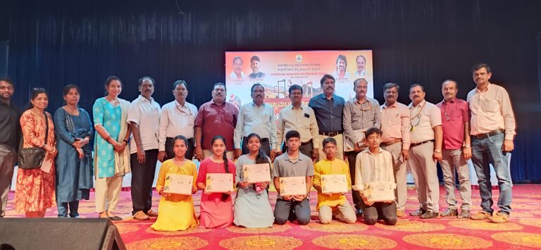  Wins the third place in State Level Prathibha Karanji