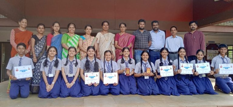 Achievers of Prathibha Karanji competititon