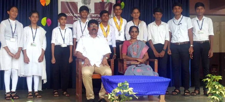 School parliament installation and clubs inauguration program