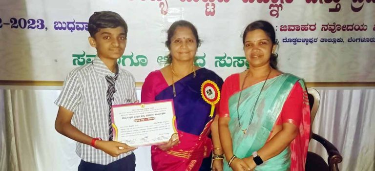 Adhish selected to National level SSIF 2023-24
