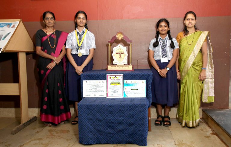 Young Scientist Award