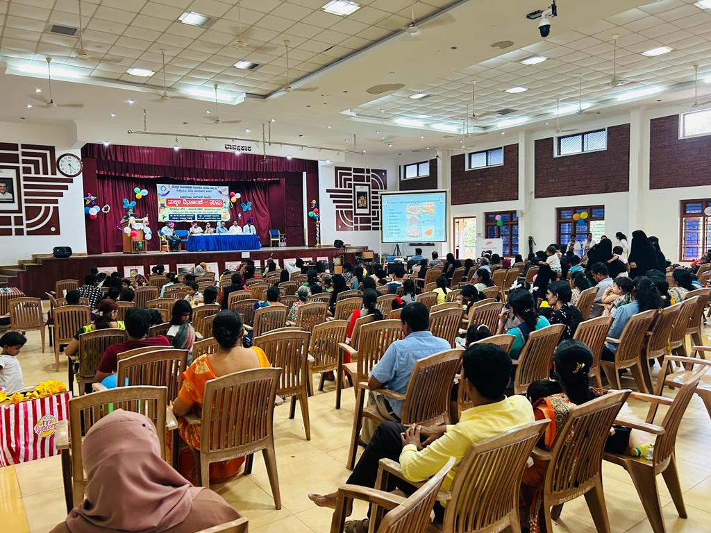 Childrens Day celebration 2023