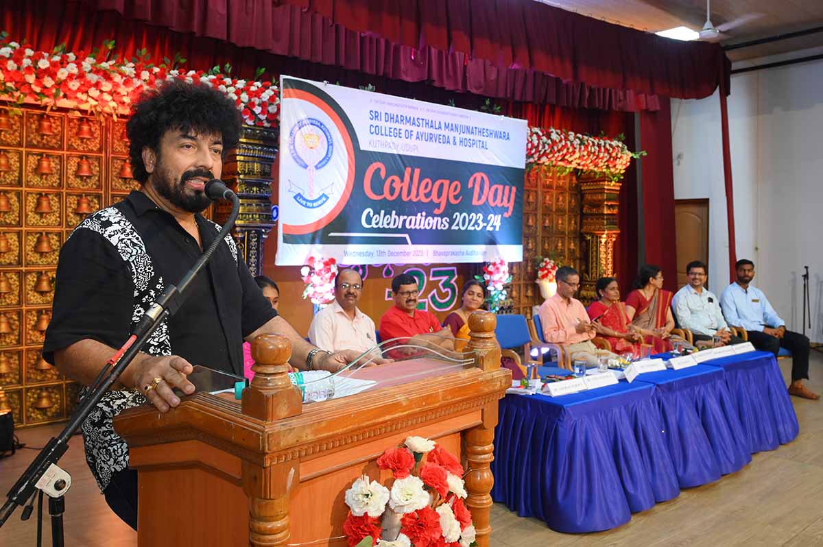 College Day Celebration – ‘Vaibhava – 2023’