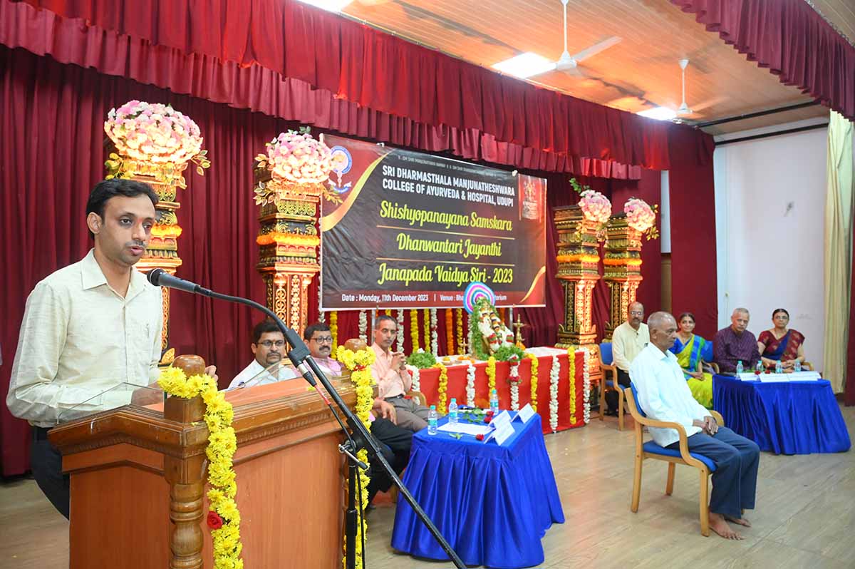 Shishyopanayana 2023