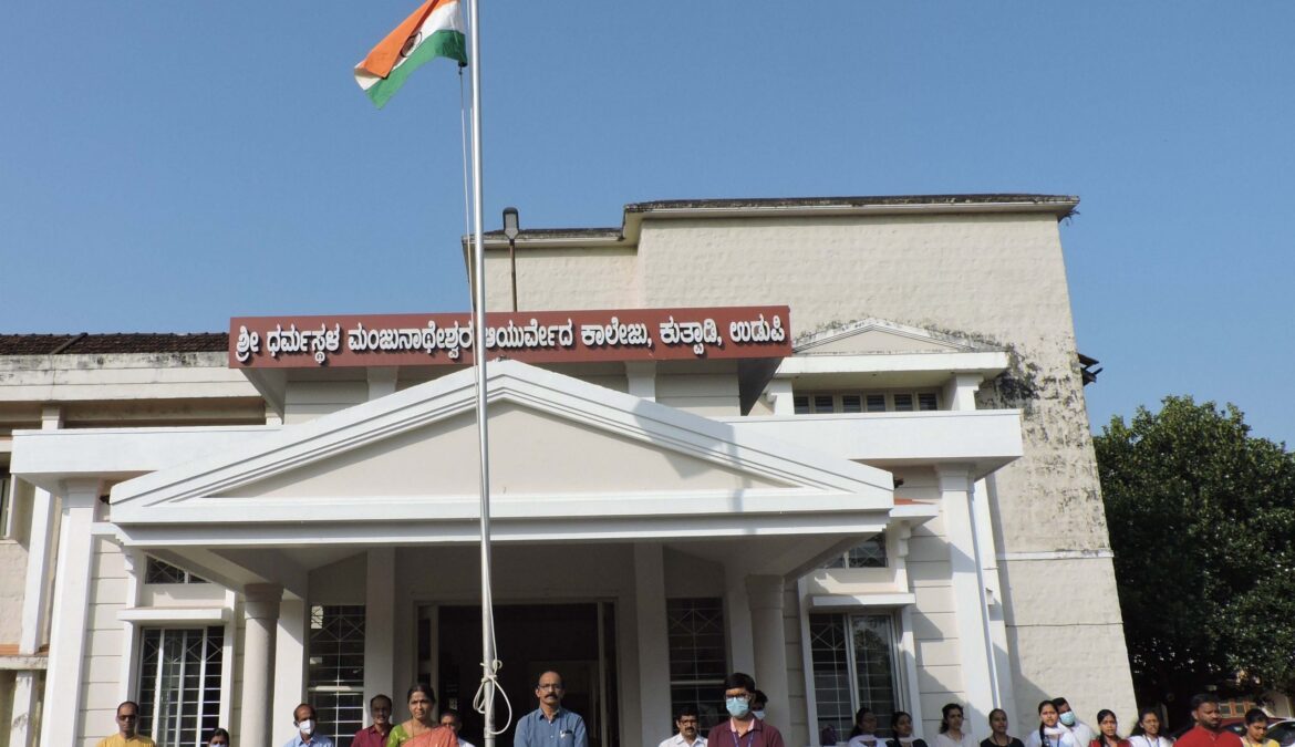 73rd Republic Day