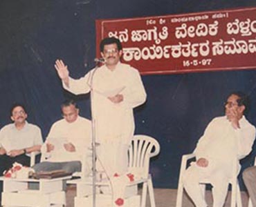 http://demo.sdmesociety.in/veerendrahegde/wp-content/uploads/2022/07/293copy.jpg