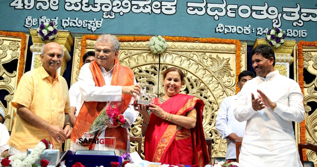 49th-pattabhisheka_3