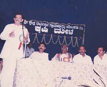 http://demo.sdmesociety.in/veerendrahegde/wp-content/uploads/2022/07/583.jpg