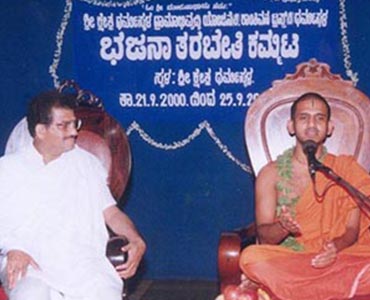 http://demo.sdmesociety.in/veerendrahegde/wp-content/uploads/2022/07/BhajanaKammatacopy.jpg