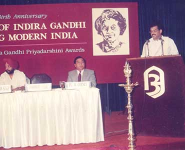 http://demo.sdmesociety.in/veerendrahegde/wp-content/uploads/2022/07/INDIRAGANDHIPRIYADARSHINIAWARD.jpg