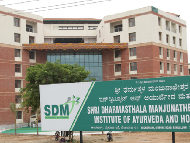 SDM-Ayur-C&H_4