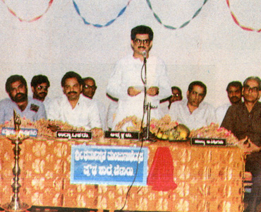 http://demo.sdmesociety.in/veerendrahegde/wp-content/uploads/2022/07/belal.jpg