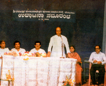 http://demo.sdmesociety.in/veerendrahegde/wp-content/uploads/2022/07/iti_venur.jpg
