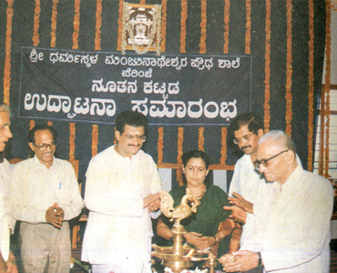 http://demo.sdmesociety.in/veerendrahegde/wp-content/uploads/2022/07/perinje-1.jpg