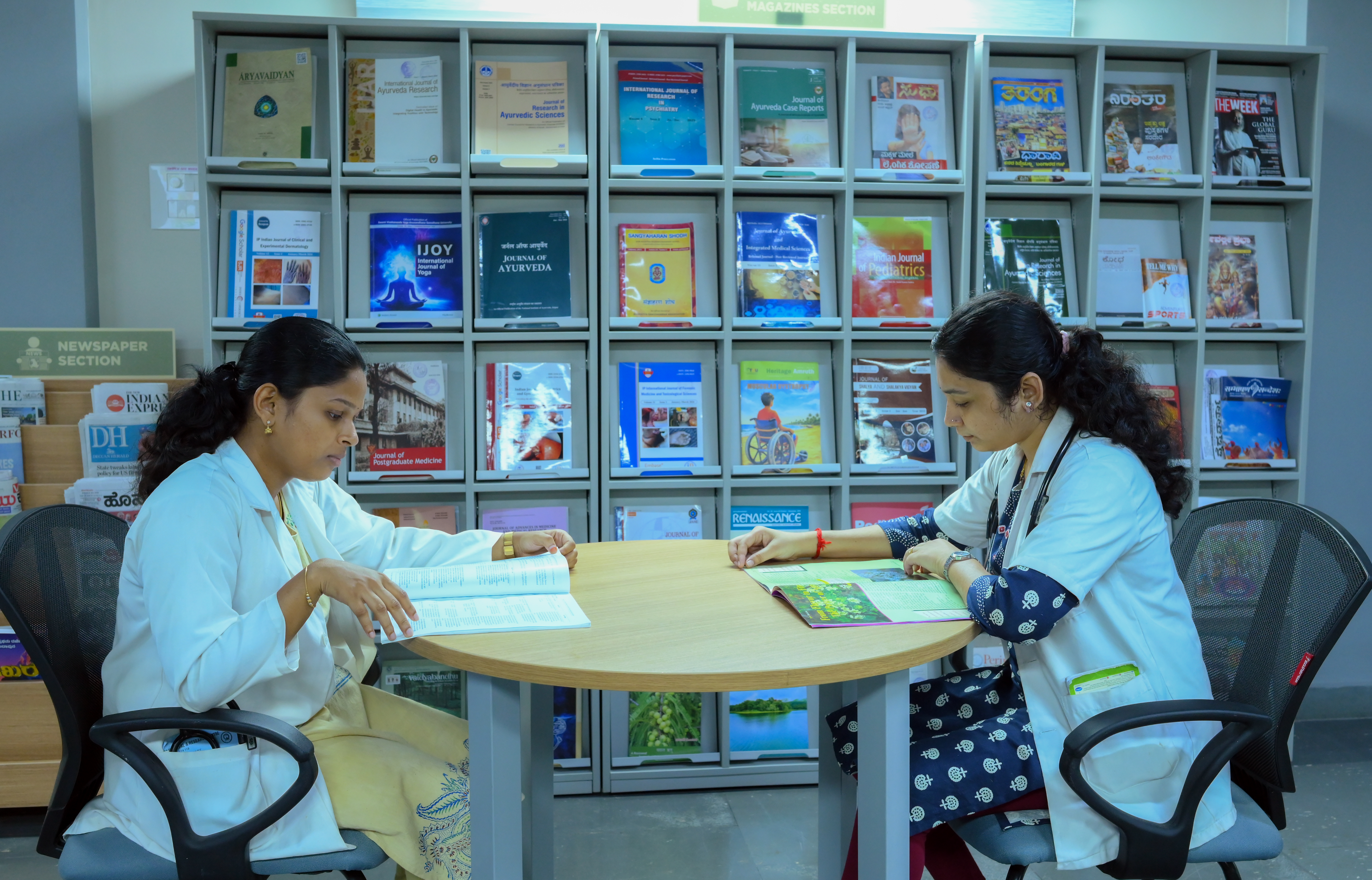 Periodical & Magazine Section