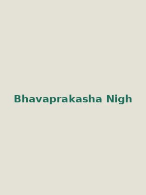 Cover of Bhavaprakasha Nighantu (Indian Materia Medica)