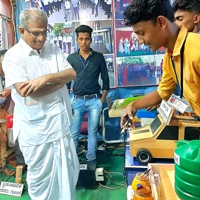 Laksha Deepothsava Exhibition