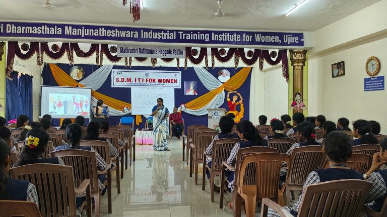 Career Guidance Program at Ujire SDM Women’s ITI