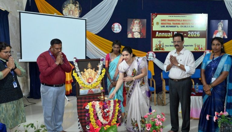 Ujire SDM Women’s ITI Anniversary | “Well-educated women are the pillar of a strong society”