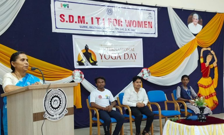 International Yoga Day Observed at Ujire S.D.M. Mahila I.T.I.