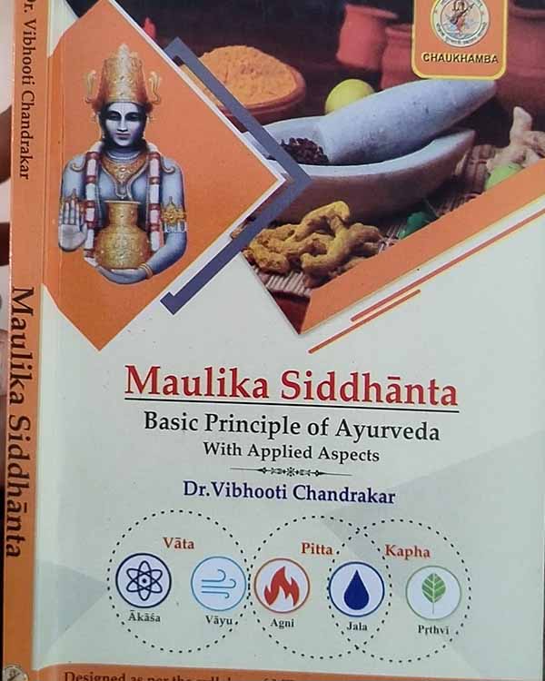 WhatsApp Image 2026-05-09 at 12.49.45 PM (1)