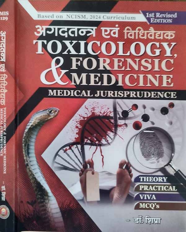WhatsApp Image 2026-05-09 at 12.49.45 PM