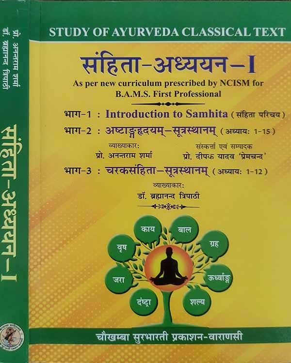 WhatsApp Image 2026-05-09 at 12.49.46 PM (1)
