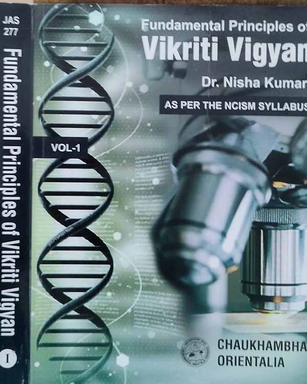 WhatsApp Image 2026-05-09 at 12.49.49 PM (1)