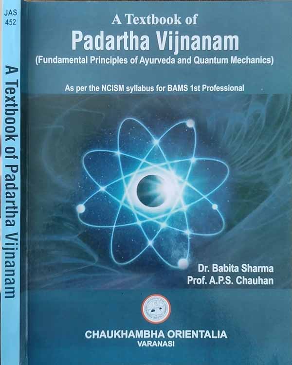 WhatsApp Image 2026-05-09 at 12.49.50 PM