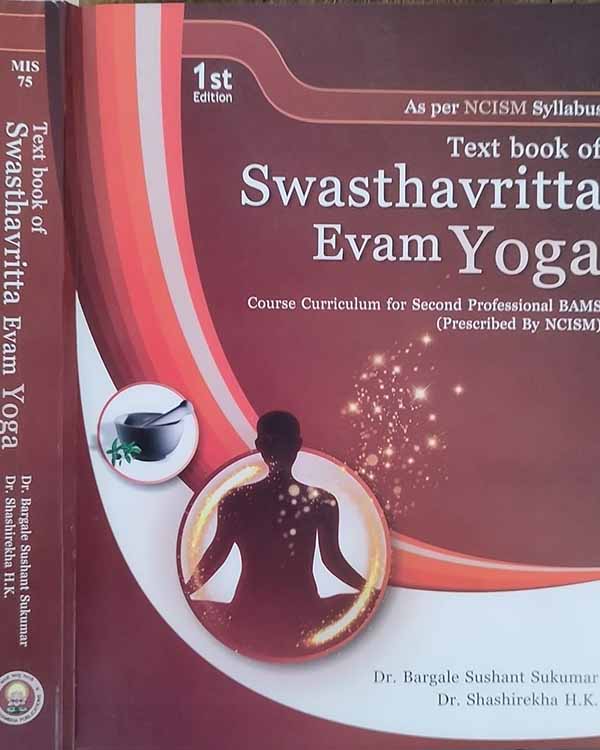 WhatsApp Image 2026-05-09 at 12.49.51 PM (1)