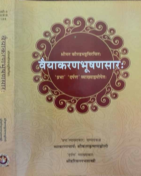 WhatsApp Image 2026-05-09 at 12.49.51 PM (2)