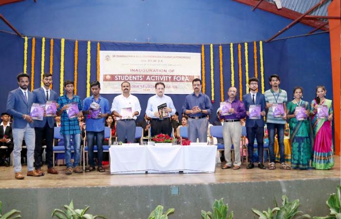 Chiguru-Practice-Journal-Release