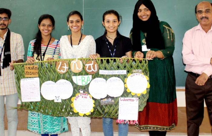 Chiguru-Wall-Magazine-Release