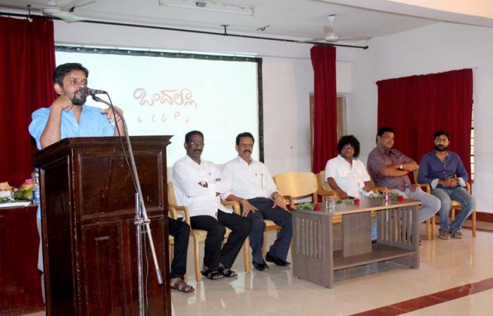 Film-Show-and-Interaction