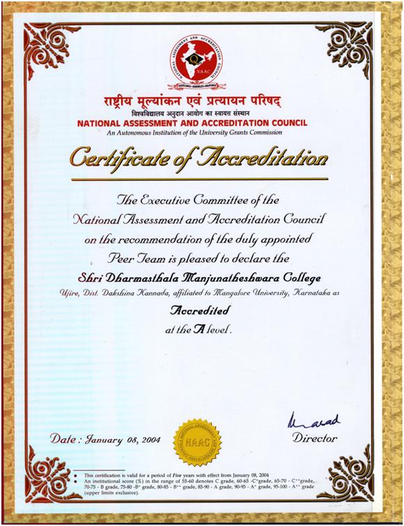 NAAC-Certificate-2005